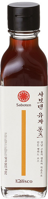 사보텐 일본식 정통 특제 유자 폰즈 210g, 1개