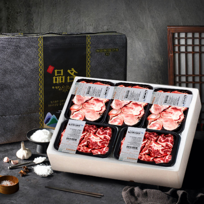 [목장한우] 무항생제 보신세트 2호사골1kgx3팩 잡뼈1kgx2팩, 단품