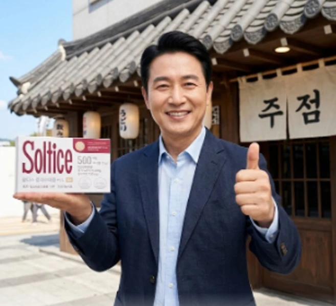 솔티스 콜레스테롤HL 500mg 30캡슐 3ea, 30정, 3박스 - 쿠팡