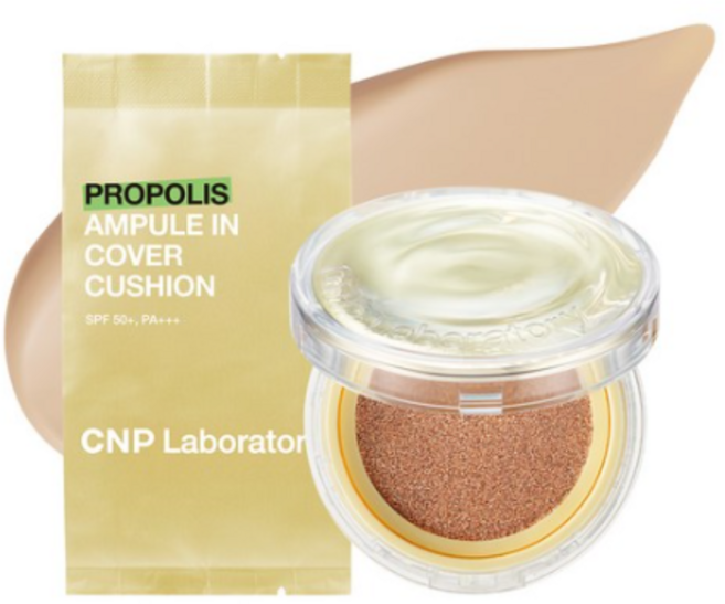 CNP차앤박 프로폴리스 앰플 인 커버 쿠션 본품 15g + 리필 15g 세트, 23호 NATURAL BEIGE 내추럴베이지, 1개