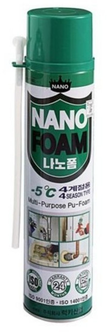 우레탄폼, 1개