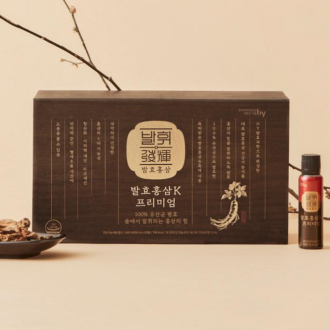 NEW 발휘 발효 홍삼K 프리미엄 100%유산균 발효 50ml 30개. 홍삼케이, 1.5L, 2박스