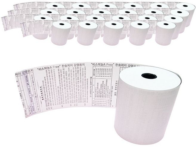 베스트프라이스 감열지 포스 영수증 카드 카드단말기 용지, 24롤