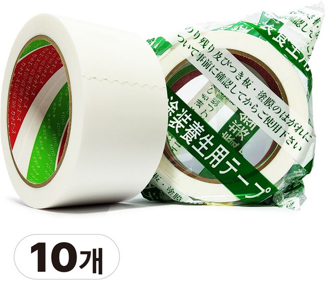 보양테이프 커트에이스 50mmx25m 잔사 끈적이 적은 무잔사 이지컷 마스킹 테이프, 10개, 8.커트에이스강점착MW(흰색)50mmx25m