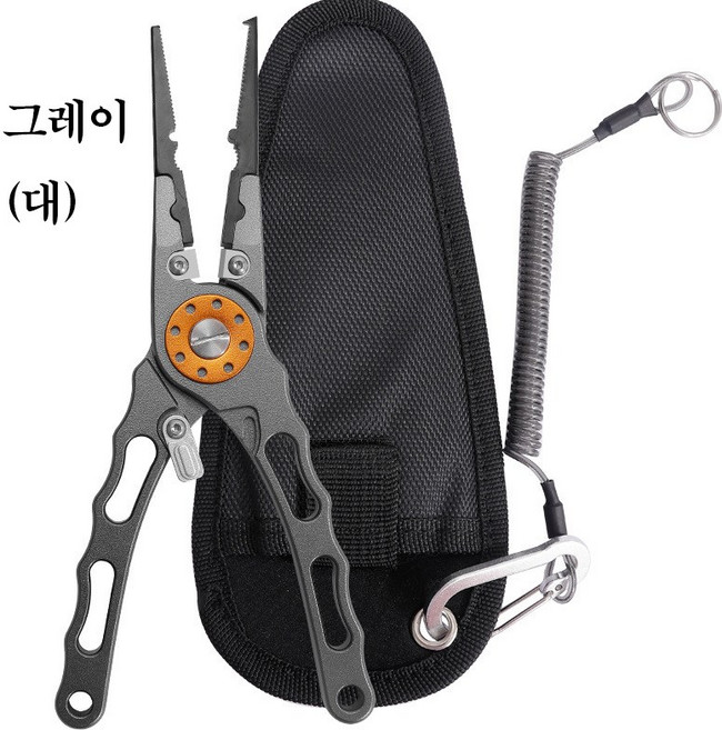 낚시 펜치 멀티 플라이어 낚시바늘빼기 다용도플라이어 가위, 1개, 그레이 (대)