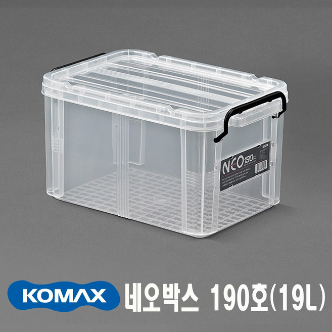 다용도 투명 플라스틱 수납박스 모음전/ 코멕스 네오박스 30호(3L) ~ 600호(60L) 리빙박스, 190호(19L)