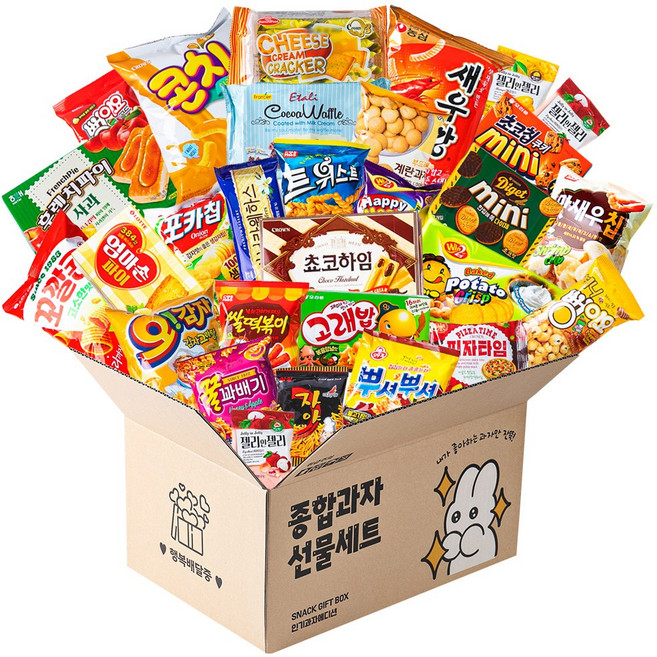 - 프리미엄 종합과자 선물박스, 상세설명참고, 1세트