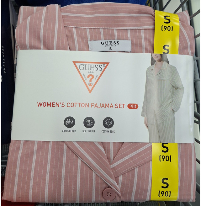 게스 여성 코튼 파자마 세트