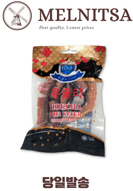 로얄푸드 유콜라, 1개, 100g