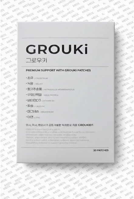 키 성분을 직접 부착하는 국내유일 붙이는 패치 그로우키 사은품 휴대용 카카오프렌즈 물티슈 사은품 누락시 제품 공짜!!, 1개, 30개입 - 쿠팡