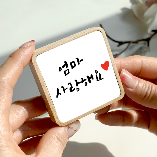 49데이즈 납골당 봉안당 꾸미기 추모 소품 미니어처 장식 문구액자, 1개, 고무나무