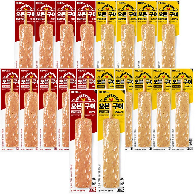 허닭 오븐구이 닭가슴살바 70g 2종 (오리지널+매운맛), 20개