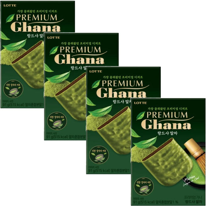 가나 프리미엄 랑드샤 말차 쇼콜라, 91g, 4개