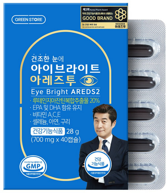 그린스토어 아이브라이트 아레즈투(리뉴얼} 루테인지아잔틴 700mg) 20일분, 40정, 1개