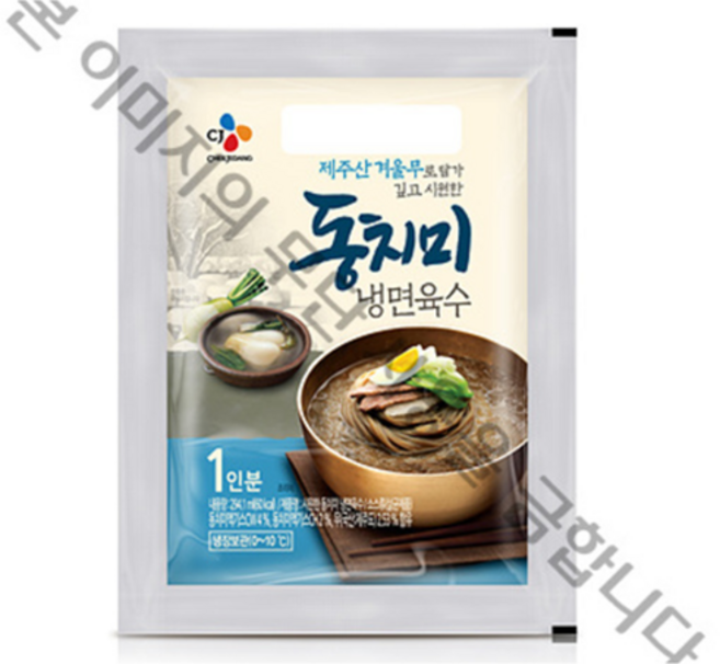 CJ제일제당 동치미 냉면 육수, 300g, 2개