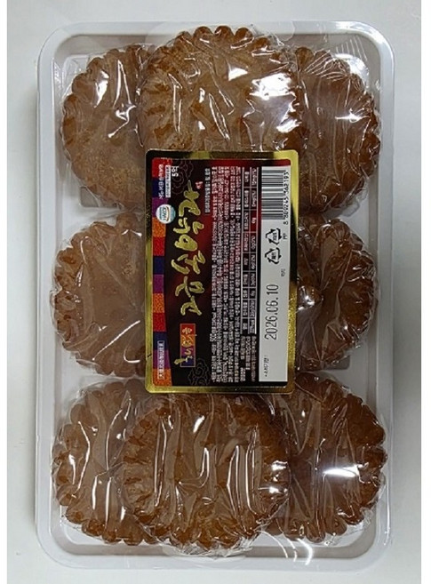 해맑음 고급손약과 500g 1개