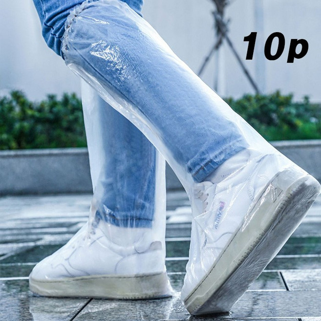 옆집샵 일회용 신발 비닐 커버 장마철 급할 때 꺼내 쓰는 장화 커버 10개
