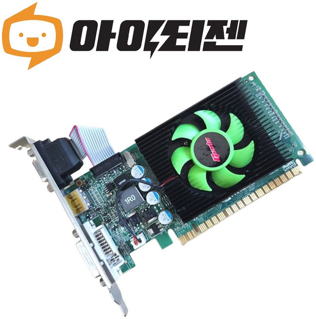 지포스 GT520 1GB 그래픽카드 랜덤발송