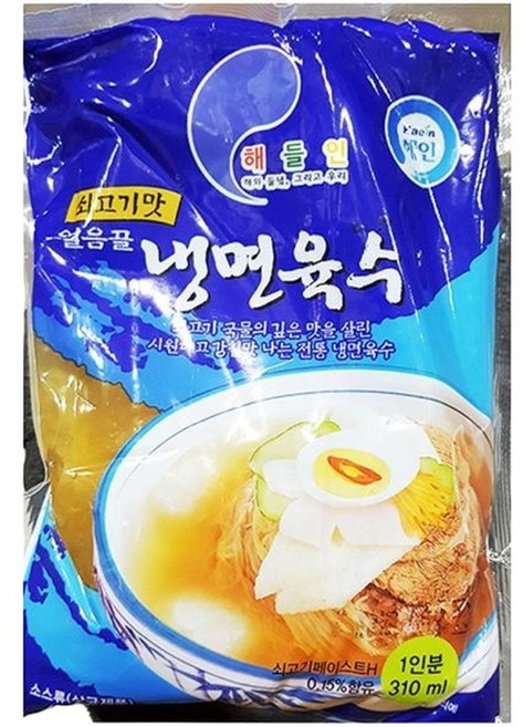 냉면 육수 쇠고기맛 얼음골 해인 310ml X30개 업소, 30개