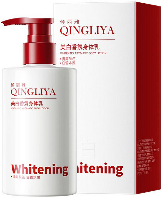 QINGLIYA 傾麗雅 美白香氛身體乳 煙醯胺熊果苷保濕提亮乳液, 1個, 1, 250g