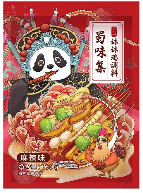 shuhechun 마라치킨소스 붜붜지 보보지 BOBOJI 중화요리소스 중국 길거리 간식, 2개, 160g