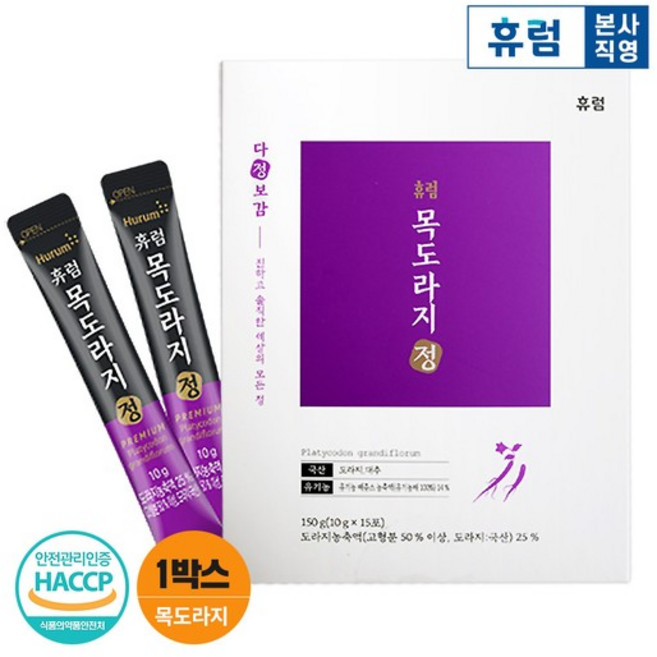 다정보감 목도라지정 15p, 150g, 1박스