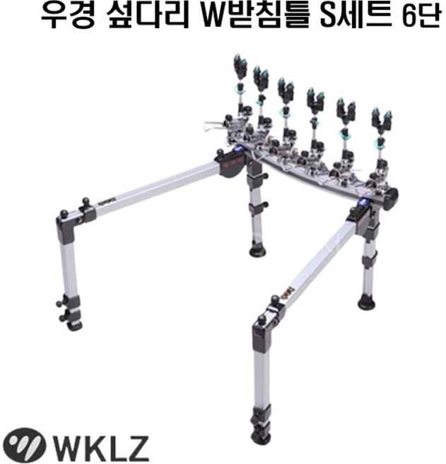 우경 섶다리 w받침틀 세트S 6단 우경받침틀, 단품