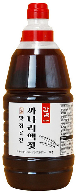 강경 국산 까나리액젓 원액, 2kg, 1개