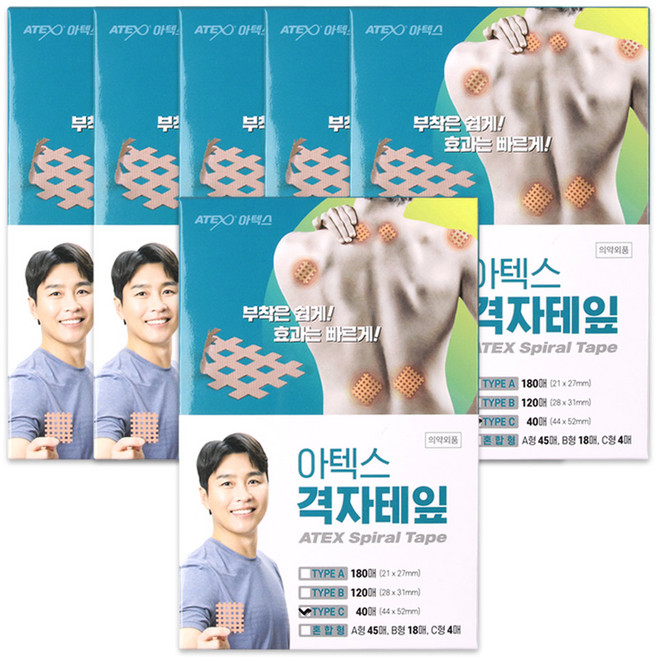 아텍스 스포츠 근육 격자테이프 C타입 44 x 52 mm, 40개입, 6개