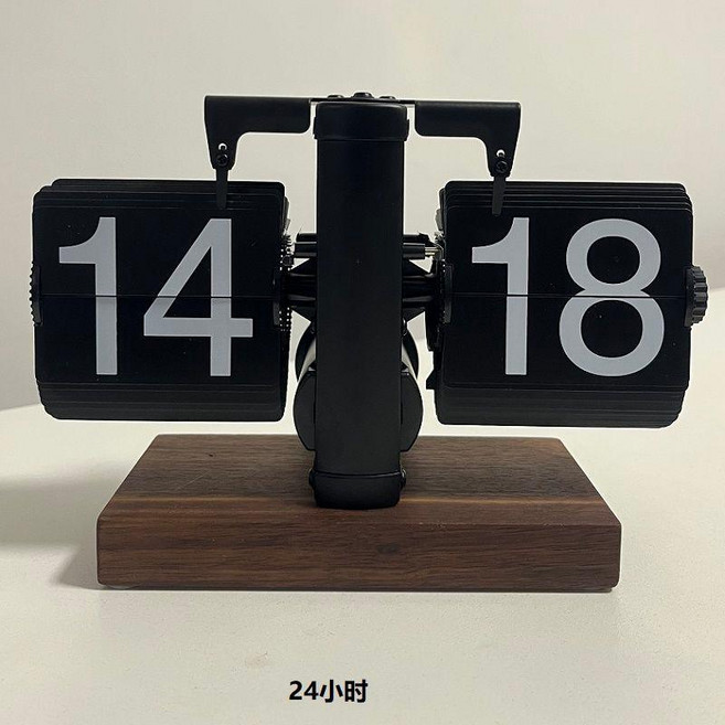 自動翻頁時鐘 木座顯示大數字座鐘 24小時制, 翻頁鍾木座24小時全黑送電池, 翻頁鍾木座24小時全黑