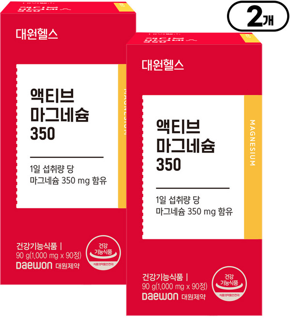 [본사직영] 대원헬스 액티브 마그네슘 350, 90회분, 2개