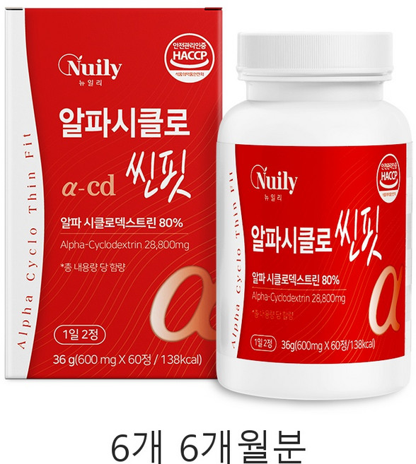 바쁜 일상 맞춤 알파시클로 씬핏 식이섬유 장건강 정 6개월분, 6개, 60정