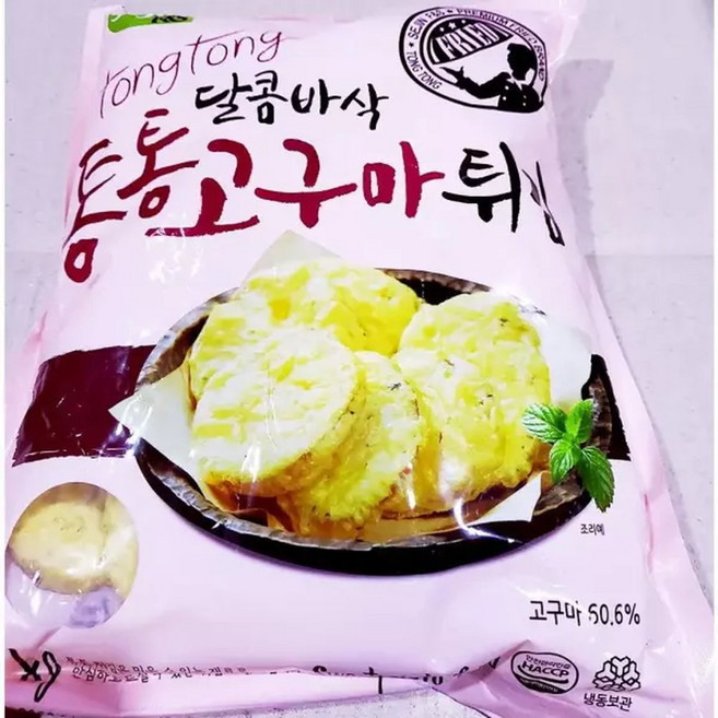 통통 고구마튀김(2030개 1K), 1개