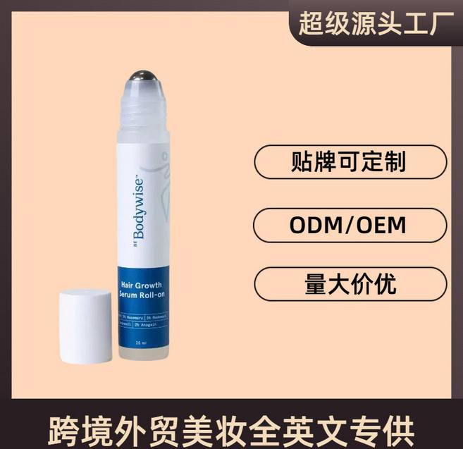 Be-Body wise 3%迷迭香生髮精華頭皮滾珠精華液, 1個, 內銷售，購買等同於默認免責聲明）