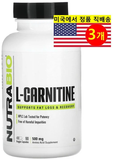 뉴트라바이오 l-카르니틴 500mg 90 베지캡슐, 3병, 90정 - 쿠팡
