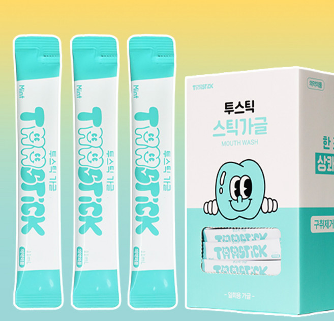 투스틱 일회용가글 휴대용 구강청결제 구취제거제 입냄새제거 스틱가글, 250개, 11ml