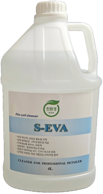 친환경 에어컨청소세제 에어컨세척제 냉각핀세정제 에어컨청소약품 세척장비 친환경허가제품, 1개, 4000ml