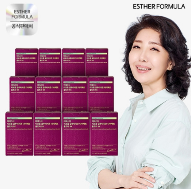 여에스더 리포좀 글루타치온 다이렉트 울트라 9X 30매, 1정, 1개