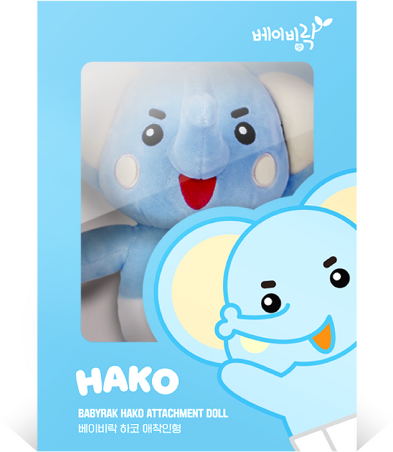 베이비락 하코 핑코 코끼리 애착인형, 블루(하코), 1개