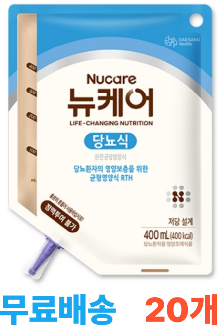 뉴케어 당뇨식 RTH 파우치, 400ml, 20개