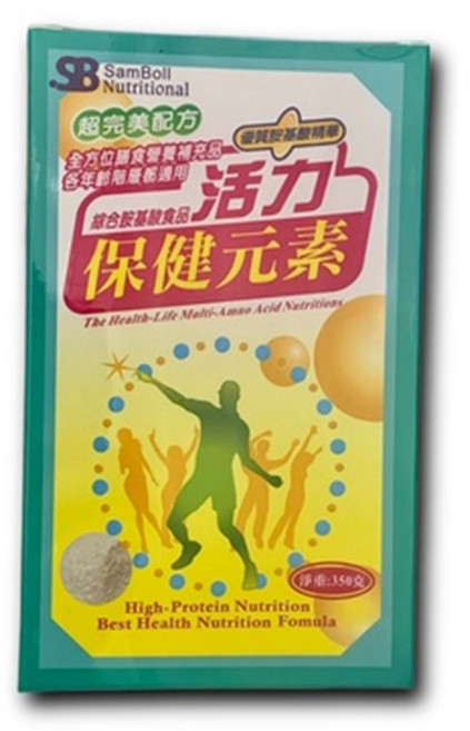 【三球】活力保健元素 350G 蛋白質 胺基酸 綜合胺基酸, 1個, 活力保健元素350G