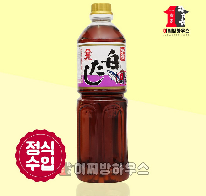 Fujijin 후지진 백다시 1L 시라다시 백간장 시로다시 가쓰오부시 일본 만능간장 시로쯔유 맛내기 간장 농축 육수 가쯔오부시 정식수입 국내배송, 1개