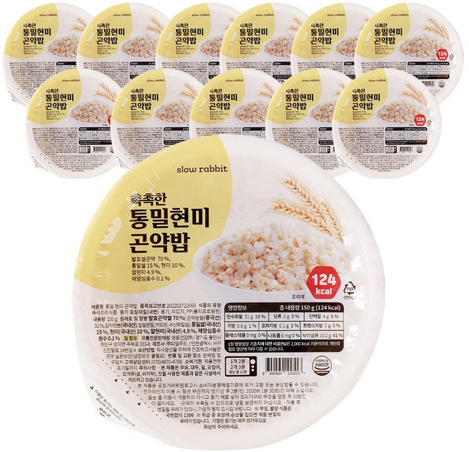 촉촉한 통밀현미 곤약밥, 150g, 12개