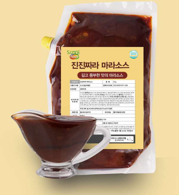 소예푸드 진진짜라마라 소스 1kg, 1개
