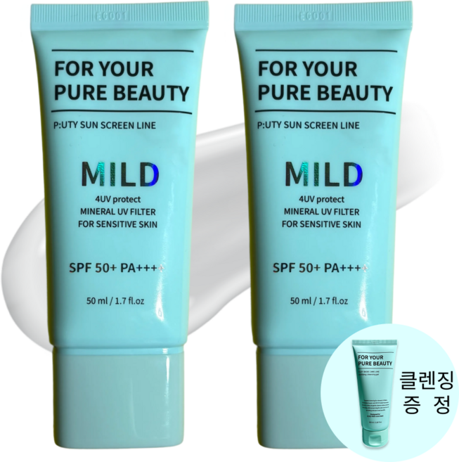 퓨노센스 포텍트 비건 무기자차 선크림 SPF50+ PA++++ (2개입 클렌징젤 증정), 2개, 50ml