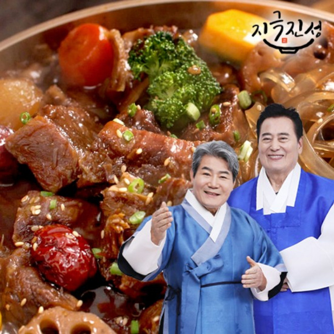 지극진성 뼈 없는 순살 소갈비찜, 10개, 500g