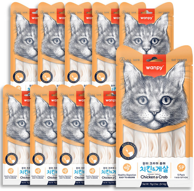 완피 크리미 퓨레 고양이 짜먹는 간식 대용량 영양간식, 14g, 50개, 참치