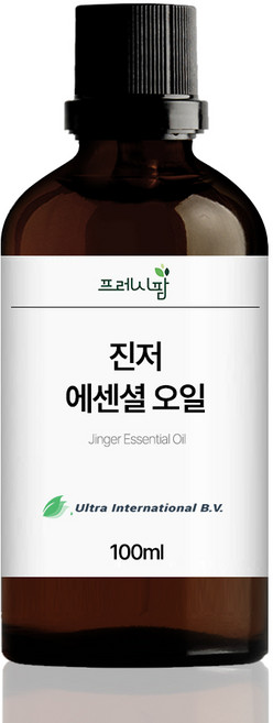 진저 에센셜 오일 생강오일 10ml 50ml 100ml, 1개