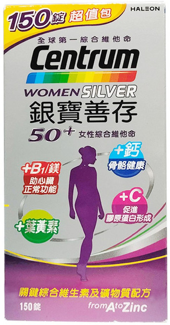 善存 銀寶善存 50+ 女性綜合維他命 150錠, 1盒, 150顆