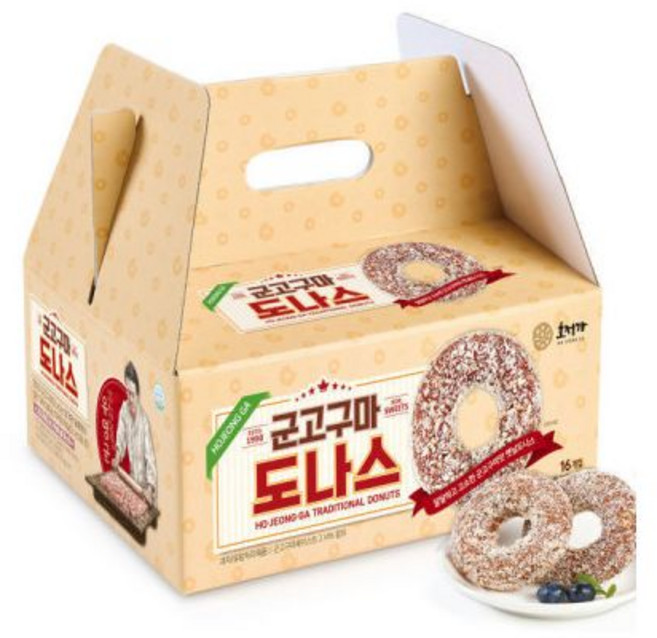 호정가 흑임자도나스 (16개입) / 고소한 풍미의 달콤 촉촉한 옛날과자, 1